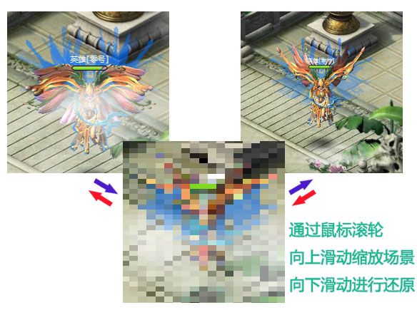 Silverlight 2.5D RPG游戏技巧与特效处理：（八）无限缩放空间系统