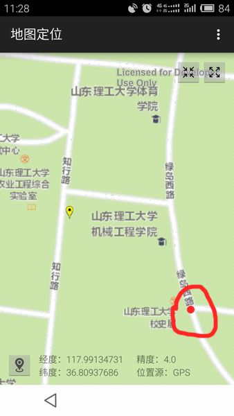 Android学习笔记----ArcGIS在线地图服务（Android API）坐标纠偏