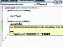 Aspnet Mvc 教程17UpdateModel