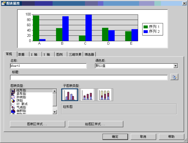 我的SharpDevelop插件之三：报表设计器