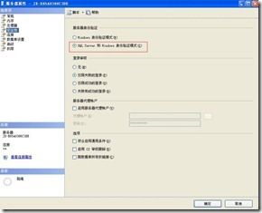 psb5_thumb[1]