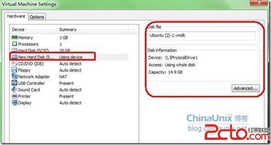 VMwareWorkstation设置U盘启动(或U盘使用)