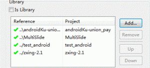 android：关于主工程和library project