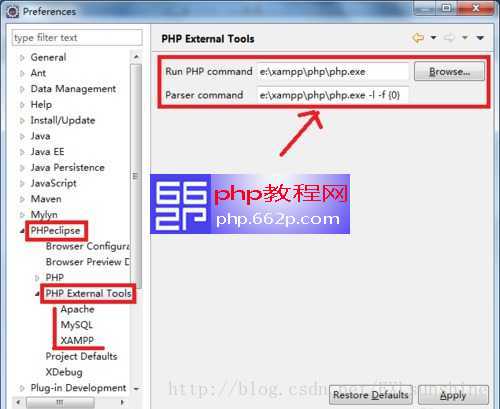 Eclipse PHPEclipse 配置