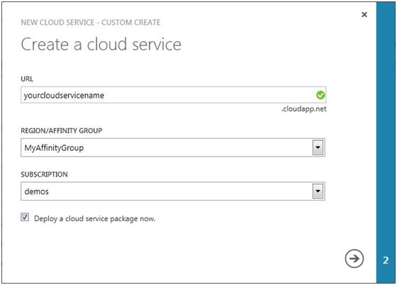 探索 Windows Azure Storage