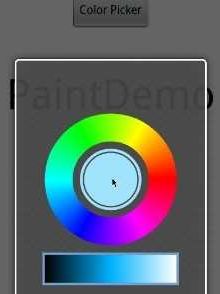 Ａndroid颜色选择器之案例解析
