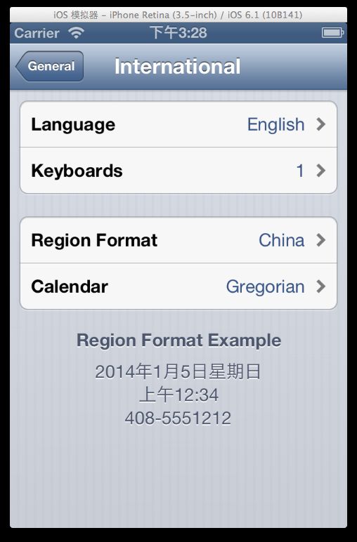 IOS6下的International信息设置