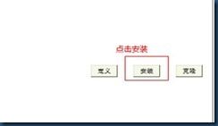 clip_image003