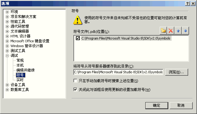 uploads/200710/11_123728_1.gif