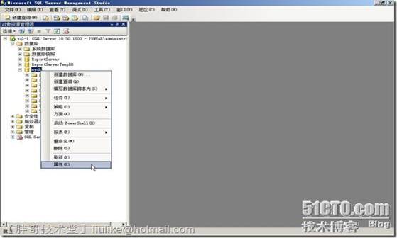 SQLServer2008部署镜像