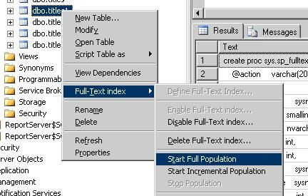 SQL Server 2005 中如何做全文检索