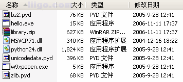 实战py2exe 将docutils转换为EXE 