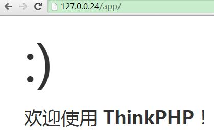 ThinkPHP 学习笔记 ( 一 ) 项目部署：应用部署方式与模块分组部署方式