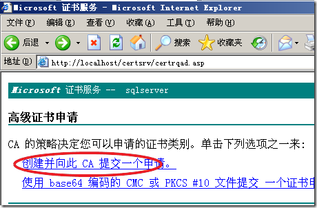 图像 6