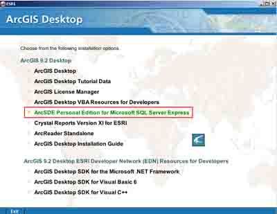 SQL Server Express和ArcSDE Personal Edition（自带例子 十、一）
