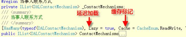 11.33数据缓存的好处是什么，如何实现数据缓存？