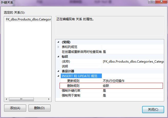 Entity Framework Code First关系映射约定【l转发】