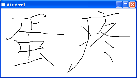 继续聊WPF——数字墨迹A