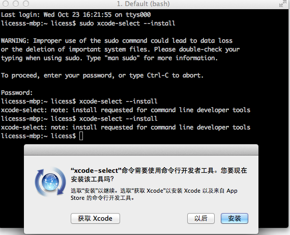 osx-10.9-clt-1