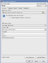 phpStorm 设置数据库步骤一
