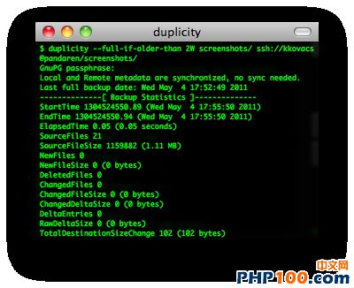 duplicity screenshot