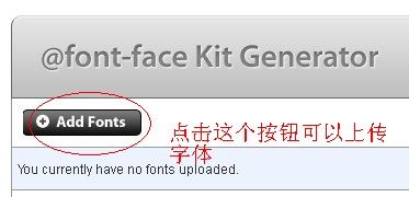 CSS3 @font-face