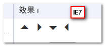 font-face下三角效果IE7下截图 张鑫旭-鑫空间-鑫生活