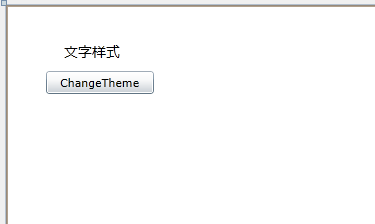 Silverlight4中实现Theme的动态切换