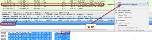 TSCTF writeup