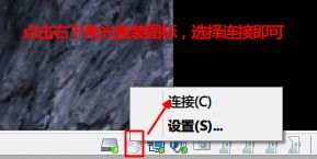 VMware 11安装Mac OS X 10.10