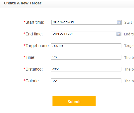 ASP.NET Page和Response 输出js的区别