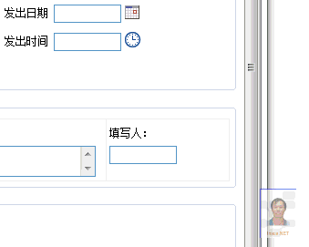 判断输入字符串是否是有效时间