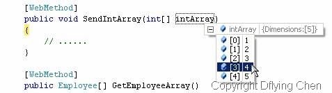 使用ASP.NET AJAX异步调用Web Service和页面中的类方法（8）：服务器端和客户端数据类型的自动转换：数组类型