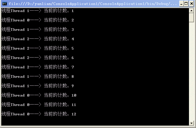 设计模式：单件模式（Singleton Pattern）