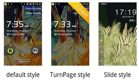 Android平台锁屏设计说明