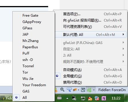 fiddler支持firefox(使用了autoproxy)