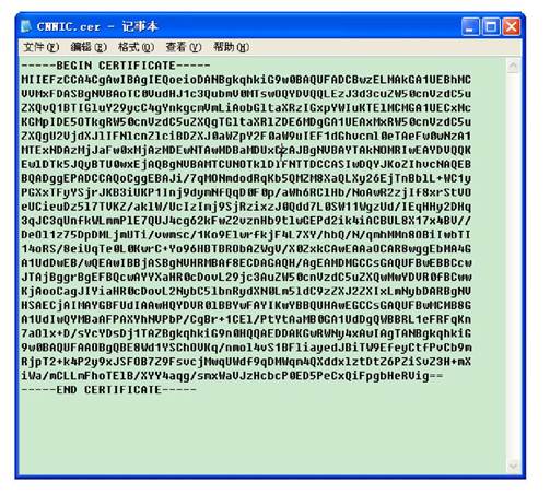 Apache-SSL/Apache-ModSSL