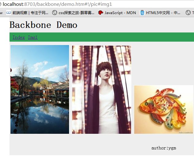 backbone入门