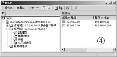 局域网IP地址规划：详解DHCP服务_网络管理_网上学园_科技时代_新浪网