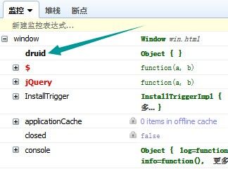 深入剖析js命名空间函数namespace