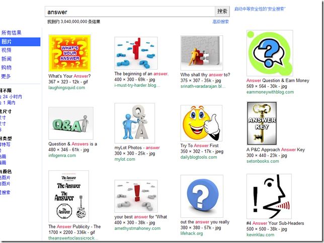 image Google 图片下载工具_第2张图片