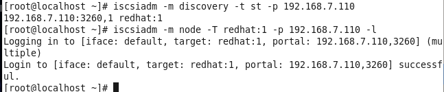 《ISCSI集中存储》RHEL6——CE