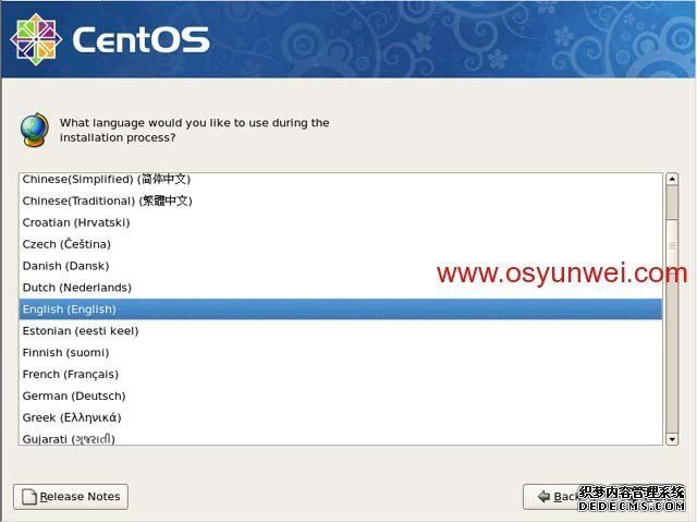 CentOS 5.5安装图解教程