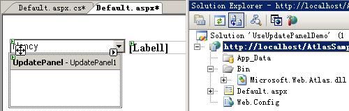 Atlas学习手记（3）：由UpdatePanel开始