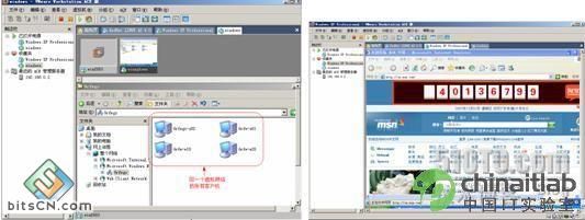 VMWare 6.0桥接模式虚拟机网络配置