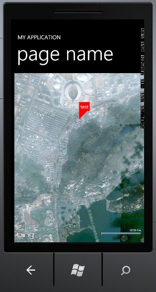 一起学windows phone7开发(二十一.三 Map 控件深入学习)