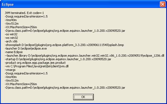 Eclipse 3.5 中的jvm terminated.Exit code=-1错误？