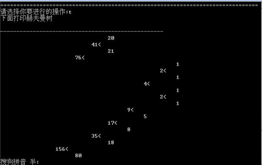 个人项目