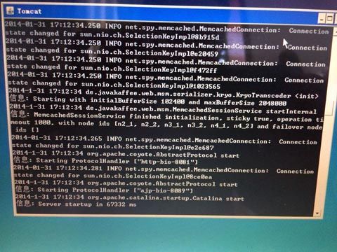 Spring4.0+quartz2.2.1+memcahce多台nginx实现均衡
