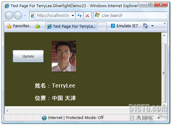 （11）：Silverlight 2 数据绑定